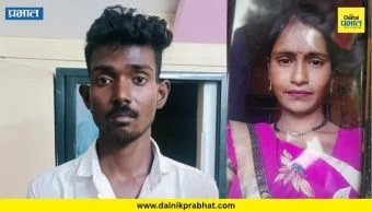 Murder Case : महाराष्ट्र हादरला..! चारित्र्याच्या संशयावरून पतीनेच केला पत्नीचा खून, घटनेने खळबळ