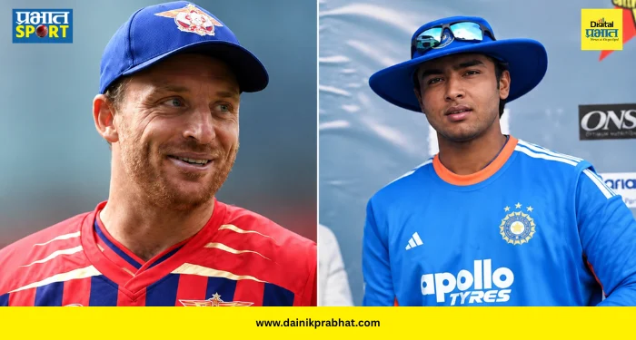 Jos Buttler Statement : “माझा ‘वर्ल्ड रेकॉर्ड’ फक्त वैभवच मोडू शकतो…”, ऐतिहासिक कामगिरीनंतर जोस बटलरचं मोठं विधान