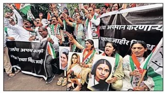 pune: काँग्रेस भवनसमोर राष्ट्रवादी काँग्रेस आक्रमक