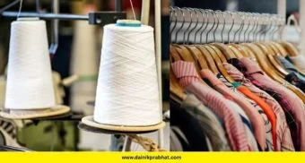 Cotton price hike : कपड्यांच्या दरात मोठी वाढ होणार? सूती धागा 60% महाग; सणासुदीत कपडे 20% पर्यंत महागण्याची शक्यता