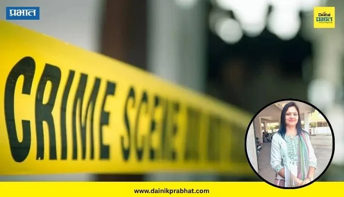 Crime News: कौटुंबिक वादातून पत्नीचा गळा आवळून खून; अल्पवयीन मुलावरही चाकूने हल्ला
