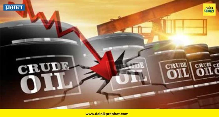 Crude Oil Crash: ट्रम्प यांच्या एका निर्णयाने तेलाचे दर 6% घसरले ; इराण युद्धाचा धोका टळला
