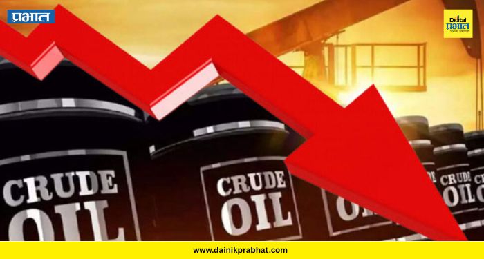 Crude Oil Crash: