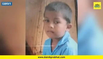 Palghar News : पालघरच्या निवासी शाळेत विद्यार्थ्याचा तापाने मृत्यू; ३० जण रुग्णालयात दाखल