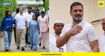 Rahul Gandhi : राहुल गांधींचे 'आस्क मी एनीथिंग' सत्र चर्चेत; जेन-झी सोबतच्या संवादाने वेधले लक्ष