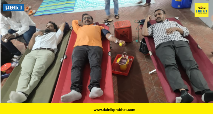 Blood Donation Camp