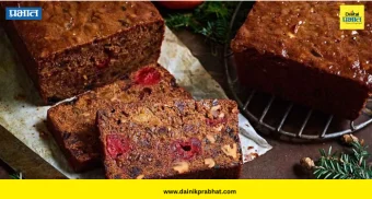Dry Fruit Cake: "बेकरीसारखा मऊ आणि हेल्दी ड्रायफ्रूट केक आता घरच्या घरी; एकदा बनवला की सगळेच रेसिपी विचारतील!"