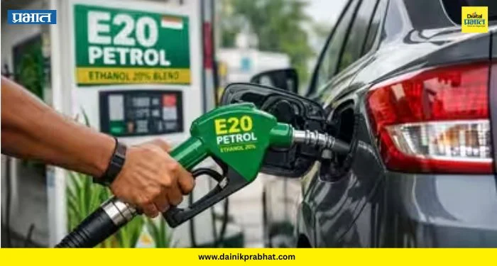 E20 पेट्रोल भरताय? मग सावधान! वाहनांचे पार्ट्स खराब होत असल्याचा SIAM चा गंभीर इशारा