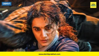 Gandhari: तापसी पन्नूच्या ‘गांधारी’ची कथा चोरीची? आरोपांवर प्रोडक्शन हाऊसने दिलं स्पष्ट उत्तर, म्हणाले…