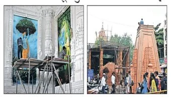 Ganeshotsav: कारागिरांचे कुशल हात साकारत आहेत गणेशोत्सवाची भव्यता