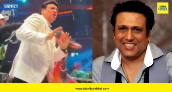 Govinda Viral Video: पत्नीशी वाद सुरू असतानाच गोविंदा थायलंडमध्ये थिरकले; व्हिडिओ पाहून चाहत्यांच्या संमिश्र प्रतिक्रिया
