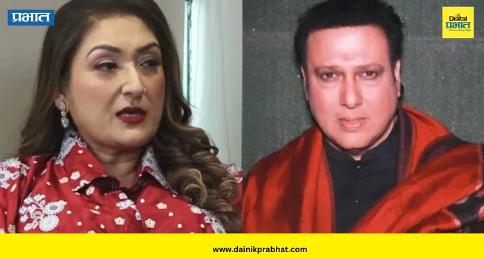 Govinda Sunita Controversy: गोविंदाच्या दुसऱ्या लग्नाची चर्चा; सुनीता आहुजांचा मोठा दावा, राखी सावंतसोबतच्या संभाषणाने वाढली खळबळ