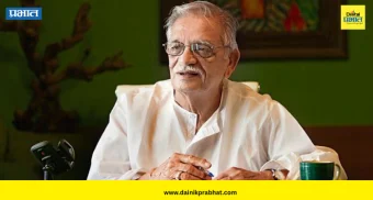 Gulzar Birthday: गॅरेजमधून बॉलिवूडपर्यंतचा प्रवास; ‘संपूर्ण सिंह कालरा’ कसे बनले गुलजार?