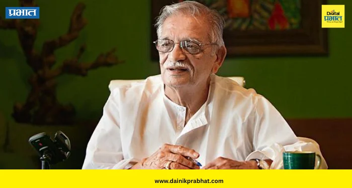 Gulzar Birthday: गॅरेजमधून बॉलिवूडपर्यंतचा प्रवास; ‘संपूर्ण सिंह कालरा’ कसे बनले गुलजार?