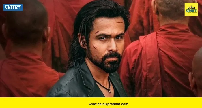 Emraan Hashmi: २३ वर्षांत जे जमलं नाही, ते इमरान हाश्मीने ४ दिवसांत करून दाखवलं! ‘आवारापन २’ने मोडला मोठा रेकॉर्ड