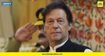 Imran Khan : पाकिस्तानचे माजी पंतप्रधान इमरान खान यांचा मृत्यू? दाव्याने खळबळ