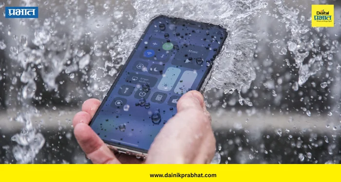 IP Rating: पावसात तुमचा फोन किती सुरक्षित? २ मिनिटांत तपासा IP रेटिंग, पाणी आणि धुळीपासून किती संरक्षण मिळते तेही कळेल!