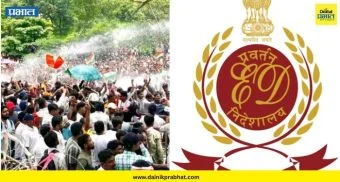 ED Investigation: रोख रक्कम, बेनामी मालमत्ता अन् बोकाळलेला भ्रष्टाचार.." ; झारखंड भरती घोटाळ्यात १५० जण ईडीच्या रडारवर