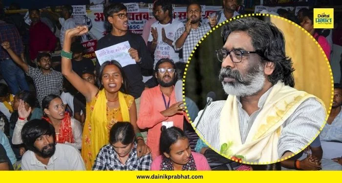 Jharkhand Student Protest : झारखंडमध्ये विद्यार्थ्यांच्या आंदोलनाला यश; सरकारकडून TDPL व JSSC-CGL परीक्षा रद्द, घोटाळ्यांची होणार चौकशी