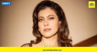Kajol: नकारात्मक भूमिकेसाठी पुरस्कार जिंकणारी पहिली अभिनेत्री! काजोलच्या ३४ वर्षांच्या कारकिर्दीतील खास आणि रंजक किस्से