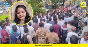 Accident : कर्जतमध्ये अपघातांची मालिका सुरूच; भरधाव कारच्या धडकेत 11 वर्षीय विद्यार्थिनीचा मृत्यू