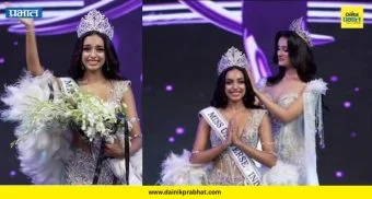 Kaziah Liz Mejo: काझिया लिझ मेजो बनली 'मिस युनिव्हर्स इंडिया 2026'; आता जागतिक मंचावर भारताचे प्रतिनिधित्व