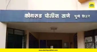 Pune Crime : ARAI टेकडीवरील 17 वर्षीय मुलाच्या खुनाचा दोन तासांत छडा; दोन विधीसंघर्षग्रस्त बालक ताब्यात