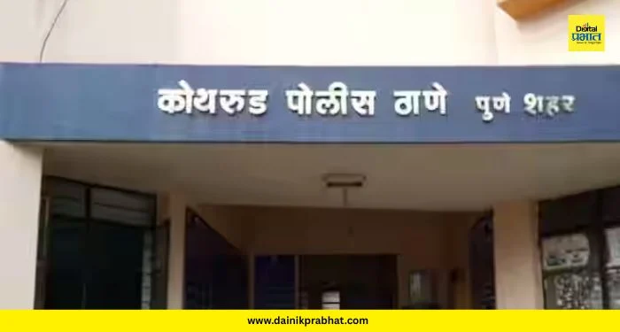 Pune Crime : ARAI टेकडीवरील 17 वर्षीय मुलाच्या खुनाचा दोन तासांत छडा; दोन विधीसंघर्षग्रस्त बालक ताब्यात