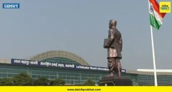 Top Marathi News थंबनेल 1