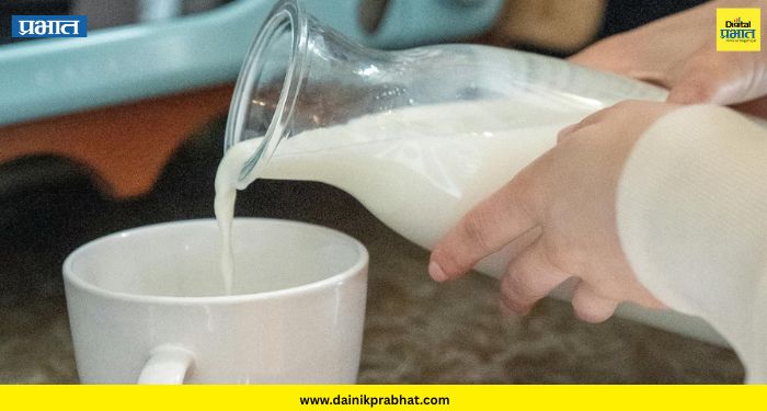 Milk Price Hike: