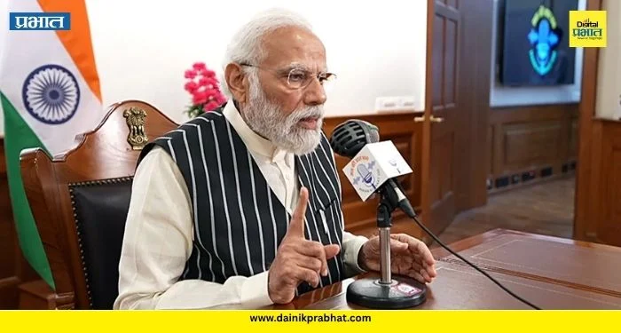 PM Modi Mann Ki Baat: “तरुणाई, नशामुक्त भारत अन् नारीशक्ती…” ; ‘मन की बात’मध्ये मोदींचा युवा भारताला संदेश