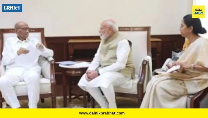 PM Narendra Modi : शरद पवारांचे खासदार आज घेणार पंतप्रधान मोदींची भेट; दिल्लीत नेमकं काय घडणार? चर्चांना उधाण