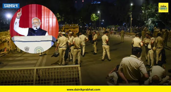 Delhi Police: