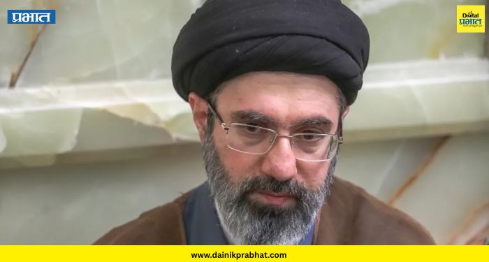Iran Supreme Leader :