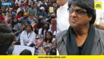 Mukesh Khanna : "घोषणाबाजी करायची आणि रात्री पार्ट्या करायच्या हे खऱ्या विद्यार्थ्यांचं लक्षण नाही"; मुकेश खन्ना सीजेपीवर संतापले