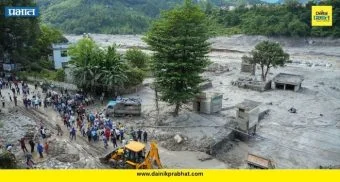 Nepal floods : नेपाळमध्ये पुराच्या आर्थिक परिणामांचे मूल्यांकन होणार; सात सदस्यीय संसदीय उपसमिती स्थापन
