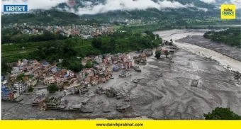 NEPAL on CHINA: ‘आम्हाला त्यांनी हिमनद्यांबाबत अचूक माहिती दिली नाही’ ; चीनवर नेपाळचा गंभीर आरोप