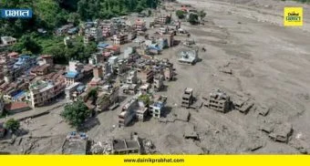 Nepal Flood : नेपाळमध्ये महापूर; अनेक घरं, रस्ते आणि पूल वाहून गेले..., भारताकडून मोठी मदत पाठवण्याची तयारी सुरू