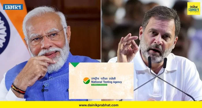 UGC-NET: “मोदीजी, बघा तुमच्या NTA ने पुन्हा काय केलं?” ; UGC-NET मधील गोंधळावरून राहुल गांधींची टीका
