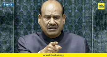 Lok Sabha Speaker Om Birla: २० बंडखोर खासदारांना लोकसभा अध्यक्षांचा दणका ; सात दिवसांत स्पष्टीकरण देण्याचे आदेश