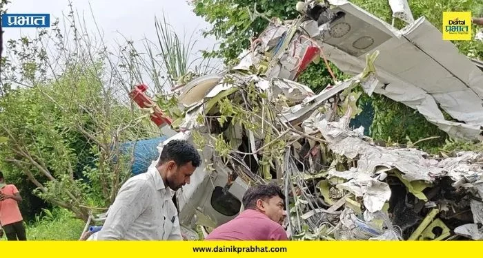 Plane Crash : कानपूरमध्ये विमानाचा भीषण अपघात; दोन वैमानिकांचा जागीच मृत्यू