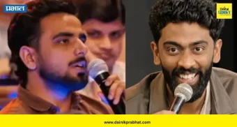 Pranit More: "‘लोक मला स्वीकारतील की नाही...’; भीती व्यक्त करत मंचावरच रडला प्रणित मोरे"