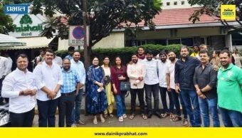 Pune News: मतभेदांवर संवादाचा सूर! सर्वपक्षीय युवक संघटनांच्या प्रतिनिधींची अनौपचारिक भेट
