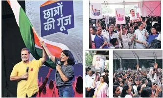 'Chatron Ki Gunj': राहुल गांधींसमोर उमटली 'छात्रों की गुंज' ; संवादातून युवतींनी मांडल्या व्यथा