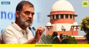 RAHUL GANDHI: सर्वोच्च न्यायालयाचा राहुल गांधींना दिलासा ; सीबीआय आणि ईडीशी संबंधित आहे प्रकरण