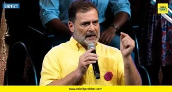 BJP on Rahul Gandhi: 'काँग्रेसचा हिंदुत्वविरोधी दृष्टिकोन' ; मनुस्मृतीवरून भाजपचा राहुल गांधींवर हल्लाबोल