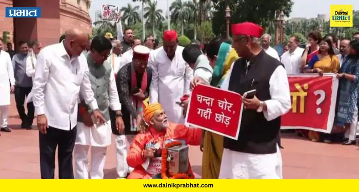 Rahul Gandhi FIR : काॅंग्रेस नेते राहुल गांधी यांच्याविरूद्ध एफआयआर दाखल, राम मंदिर दान चोरी आंदोलन प्रकरण