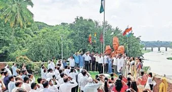 Pune District : राजगुरुनगरात हुतात्मा राजगुरू यांना अभिवादन
