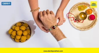 Rakhi Gift Ideas: रक्षाबंधनला बहिणीला द्या खास गिफ्ट, या '५' भन्नाट आयडियांनी तिच्या चेहऱ्यावर येईल मोठं हसू!