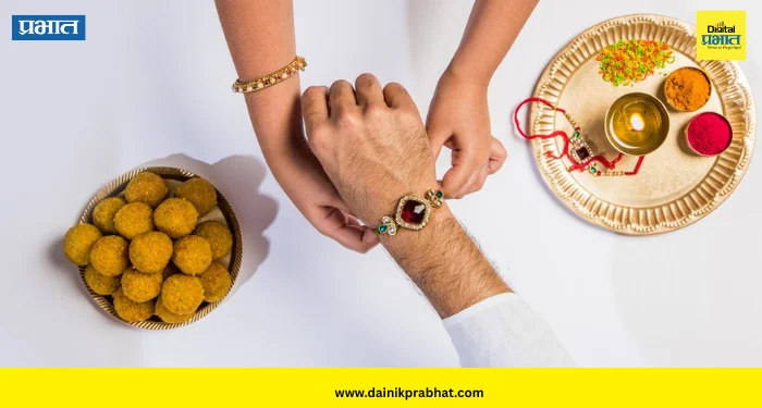 Rakhi Gift Ideas: रक्षाबंधनला बहिणीला द्या खास गिफ्ट, या ‘५’ भन्नाट आयडियांनी तिच्या चेहऱ्यावर येईल मोठं हसू!